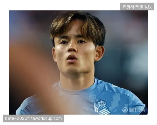 皇家社会核心久保建英价值凸显，赛季高光表现引发豪门关注